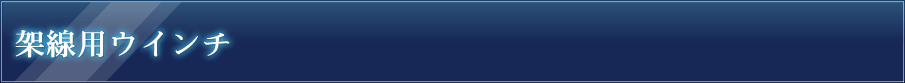 ːpEC`